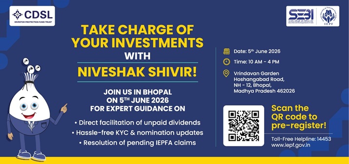 Niveshak Shivir Bhopal